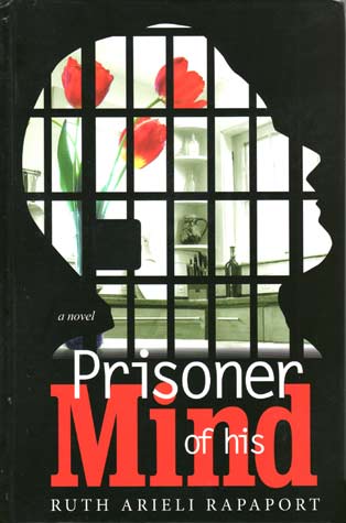 Feldheim: Prisoner of his Mind by Ruth Arieli Rapaport