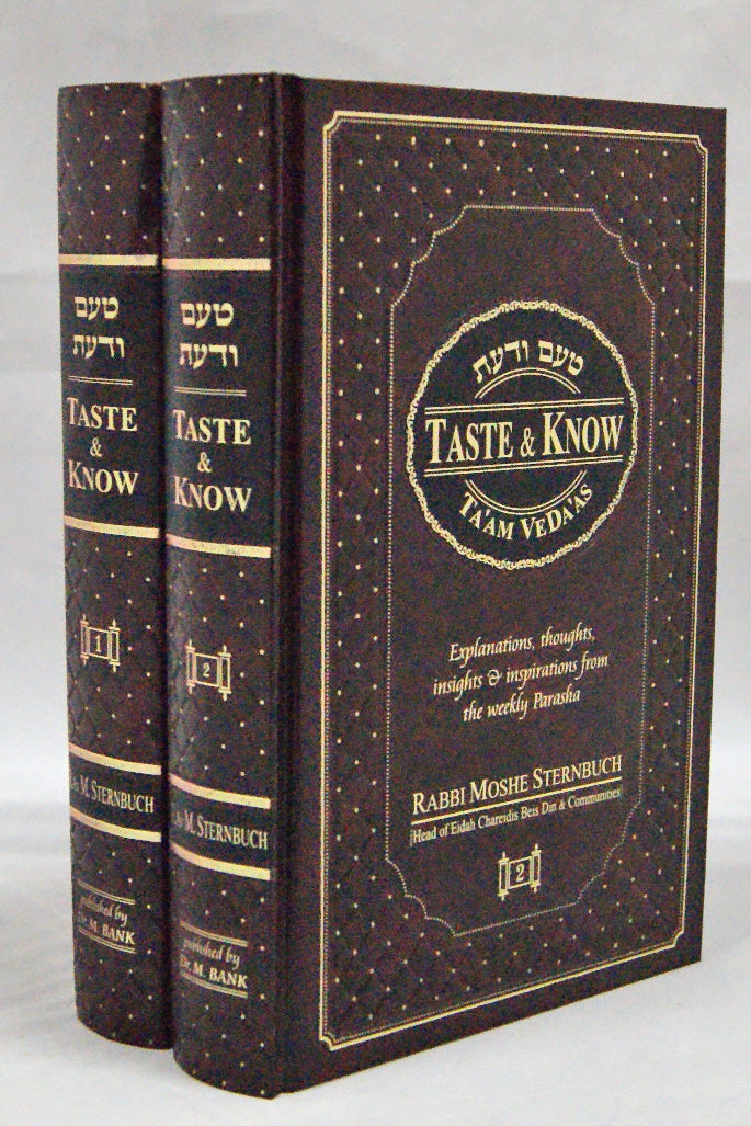 Taste and Know / Ta'am VeDa'as (2 Vols)