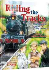 Artscroll: Riding the Tracks by Family Gross