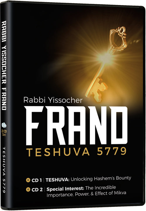 Teshuva 5779 - CD