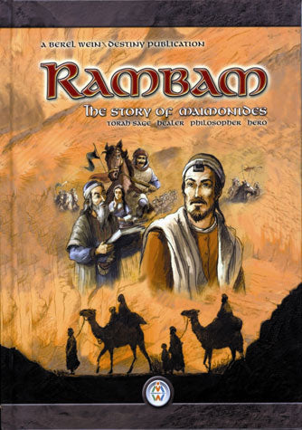 Rambam: The Story of Maimonides