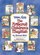 The Artscroll Children's Megillah