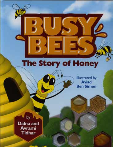 Busy Bees