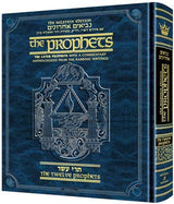 The Milstein Edition of the Later Prophets: The Twelve Prophets / Trei Asar Pocket Size