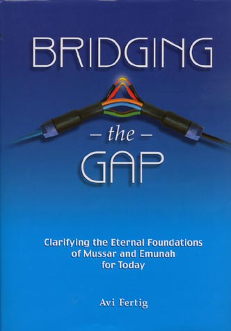 Bridging the Gap