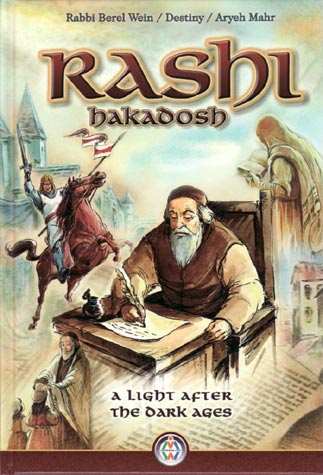 Rashi Hakadosh Light After Dark Ages Deluxe Limited Edition