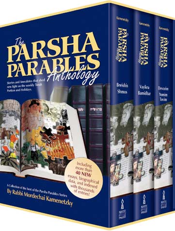 Parsha Parables Anthology (3 Vol Set)