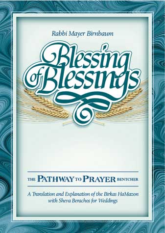 Pathway to Prayer Bentscher - Sefardic (Paperback)