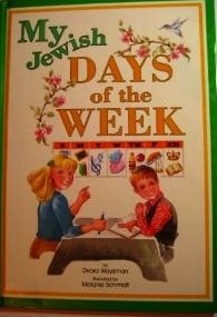 My Jewish Days of the Week