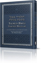 Talmud Bavli Tractate Megillah