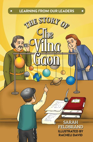 Story of The Vilna Gaon - Learning from our Leaders