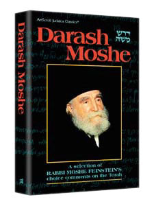 Artscroll: Darash Moshe I by Rabbi Moshe Feinstein