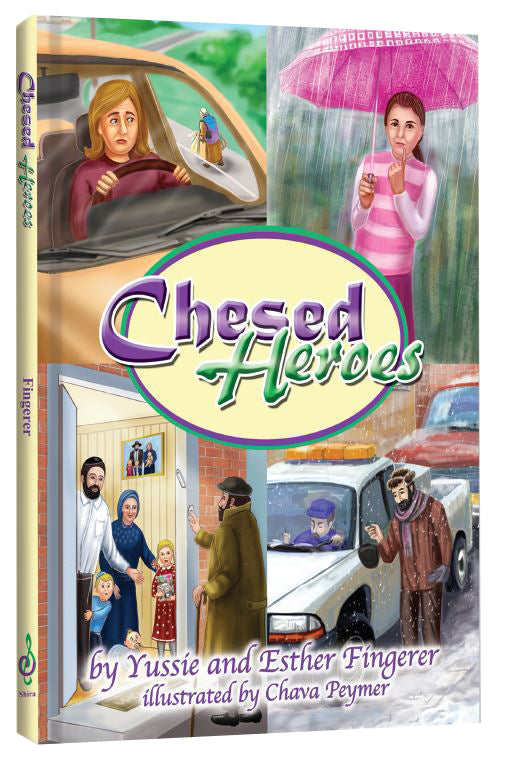 Chesed Heroes