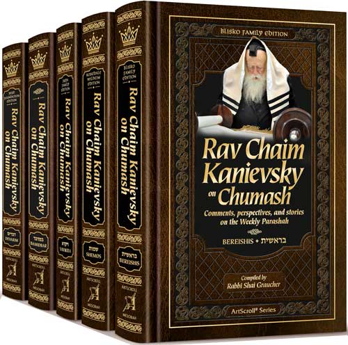 Rav Chaim Kanievsky on Chumash - 5 Volume