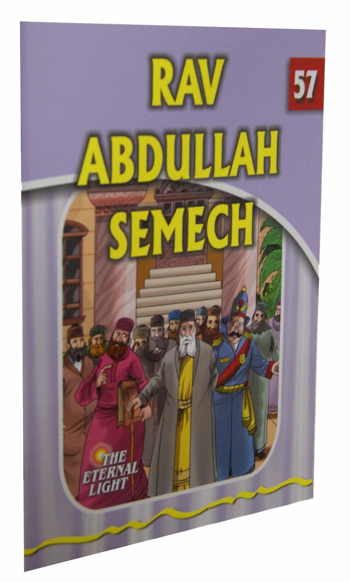 Rav Abdullah Semech (Eternal Light Series 57)