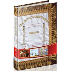 Feldheim: Family Shabbos Book Bereishis by Gold, Gadi Pollack & Yoni Gerstein