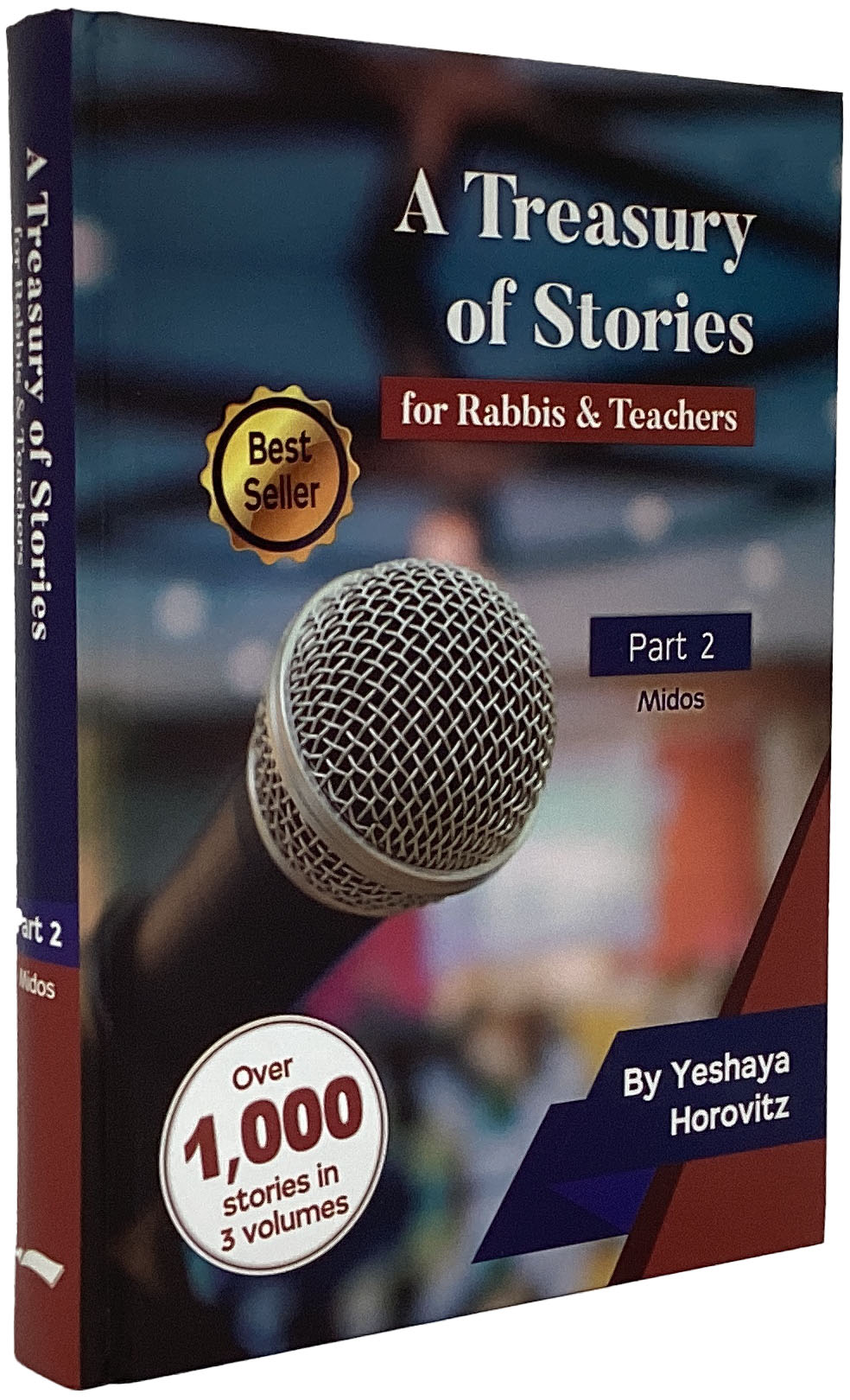 A Treasury of Stories - Rabbis & Teachers #2