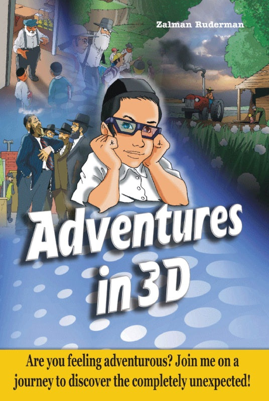 Adventures in 3D