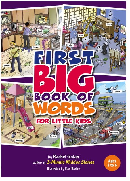 First BIG Book of Words