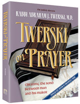 Artscroll: Twerski on Prayer by Rabbi Abraham J. Twerski