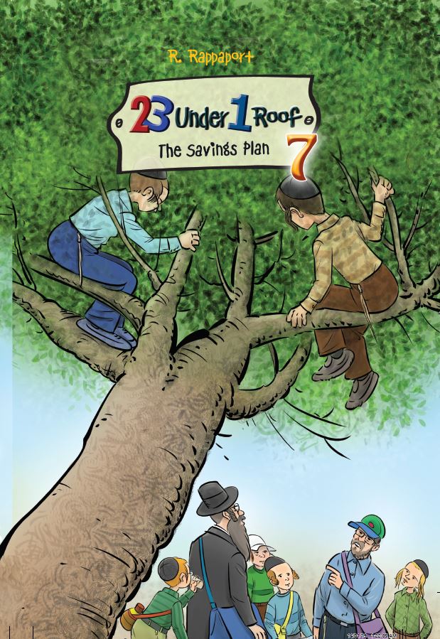 23 Under 1 Roof - Vol. 7: The Savings Plan