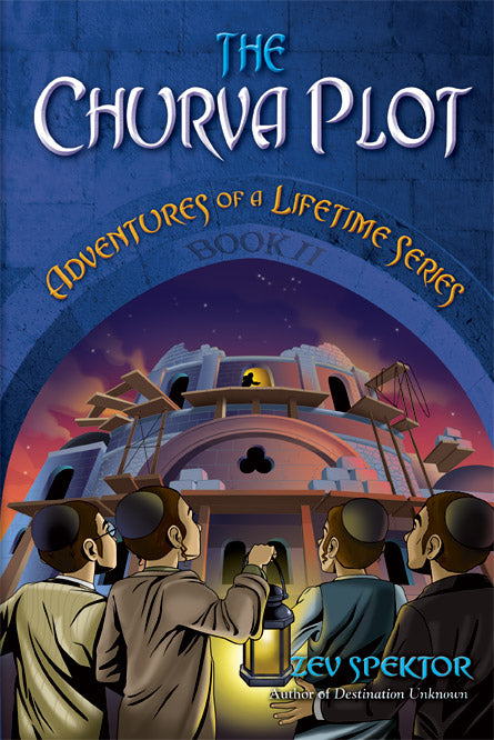 Adventures of a Lifetime - Book2: Churva Plot - Paperback