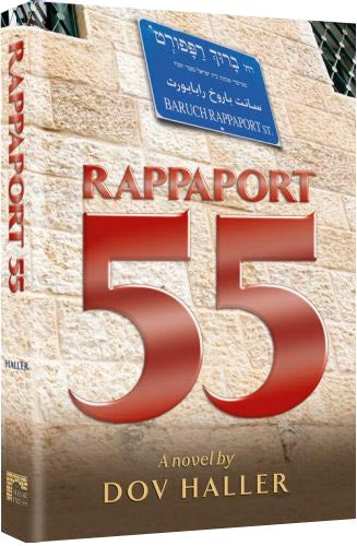 Rappaport 55