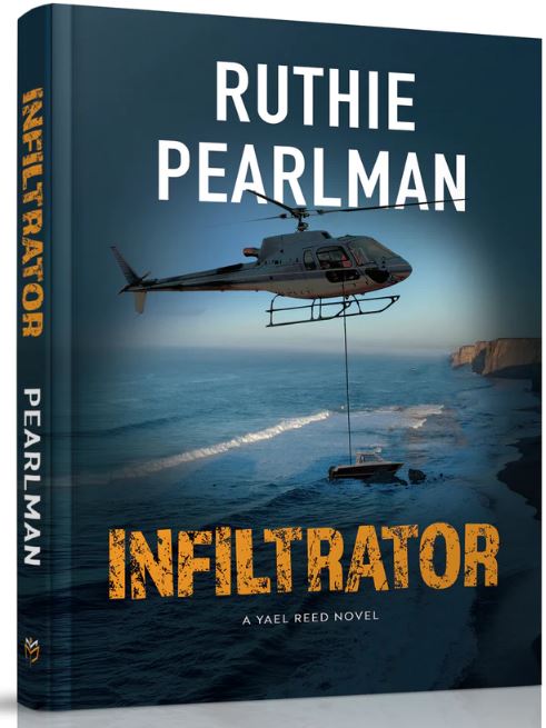 Infiltrator - Novel