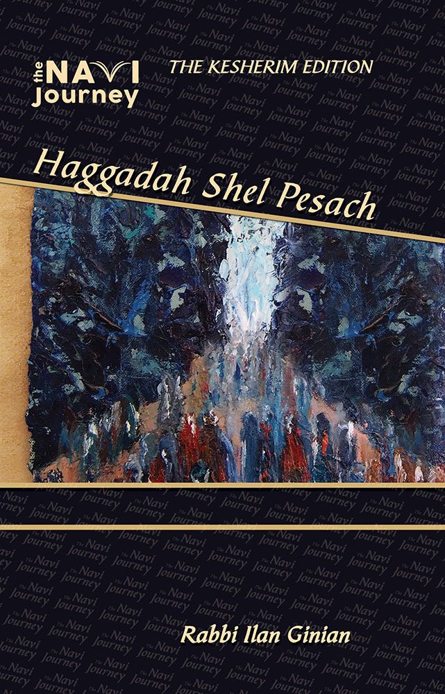 The Navi Journey: Haggadah