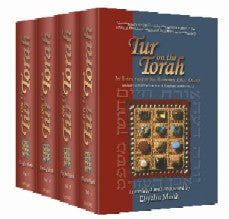 Tur on the Torah - 4 Volume Boxed Set