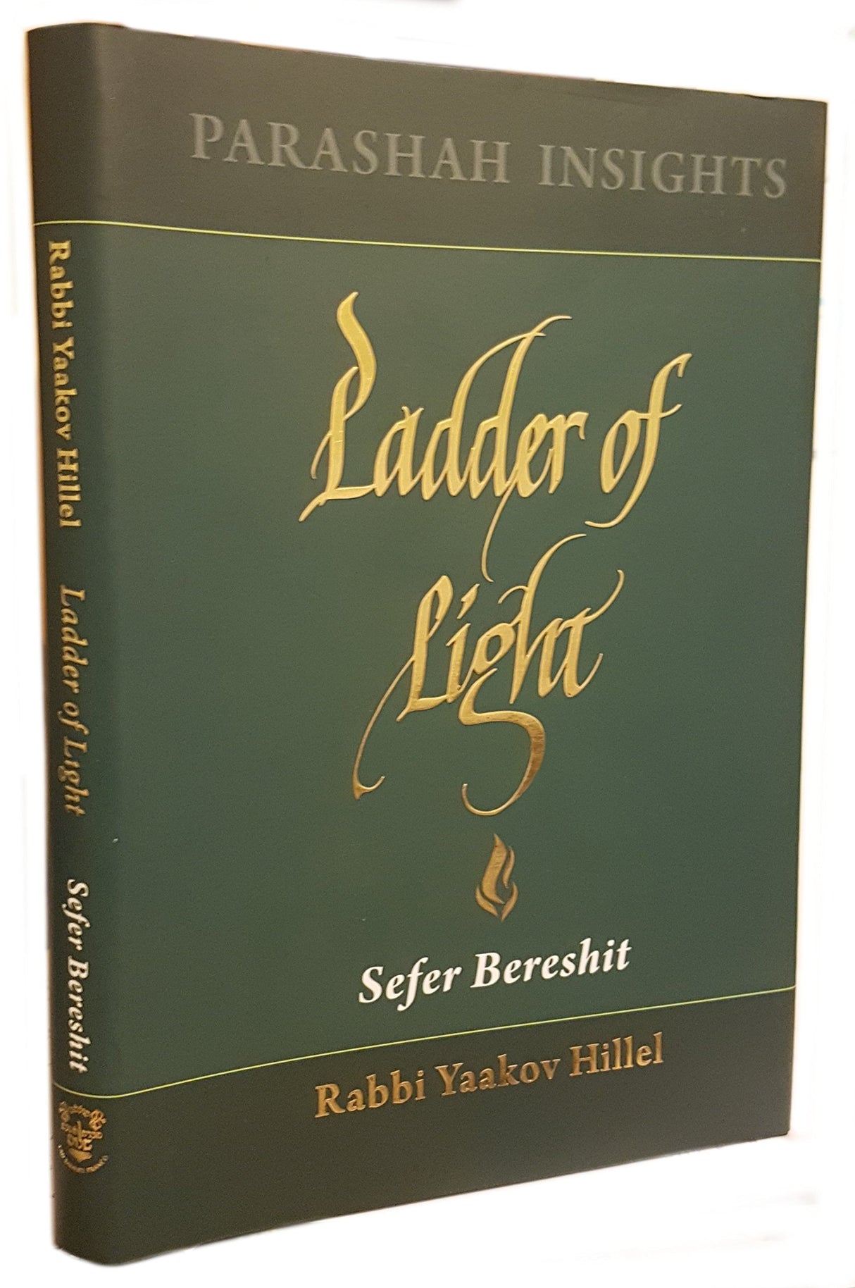 Ladder of Light - Parashah Insights on Sefer Bereshit