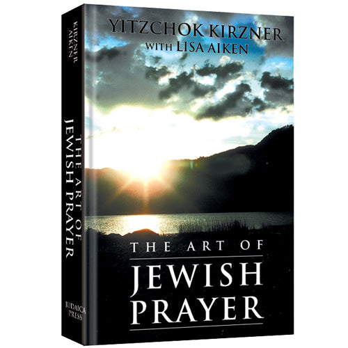 Art of Jewish Prayer (Hardcover)