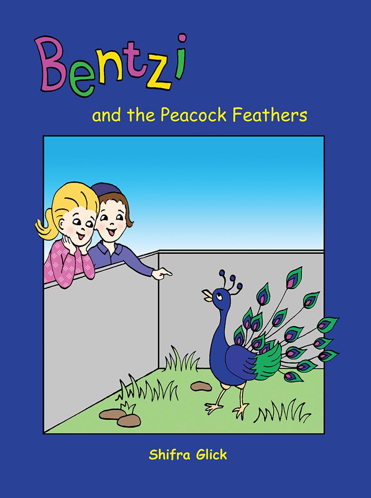 Bentzi and the Peacock Feathers - 7