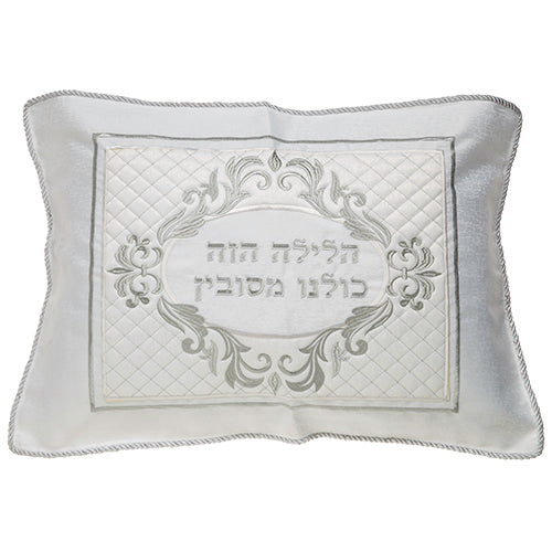 Art Judaica: Seder Pillow Cover-Brockett- Embroidered With Halilah Hazeh