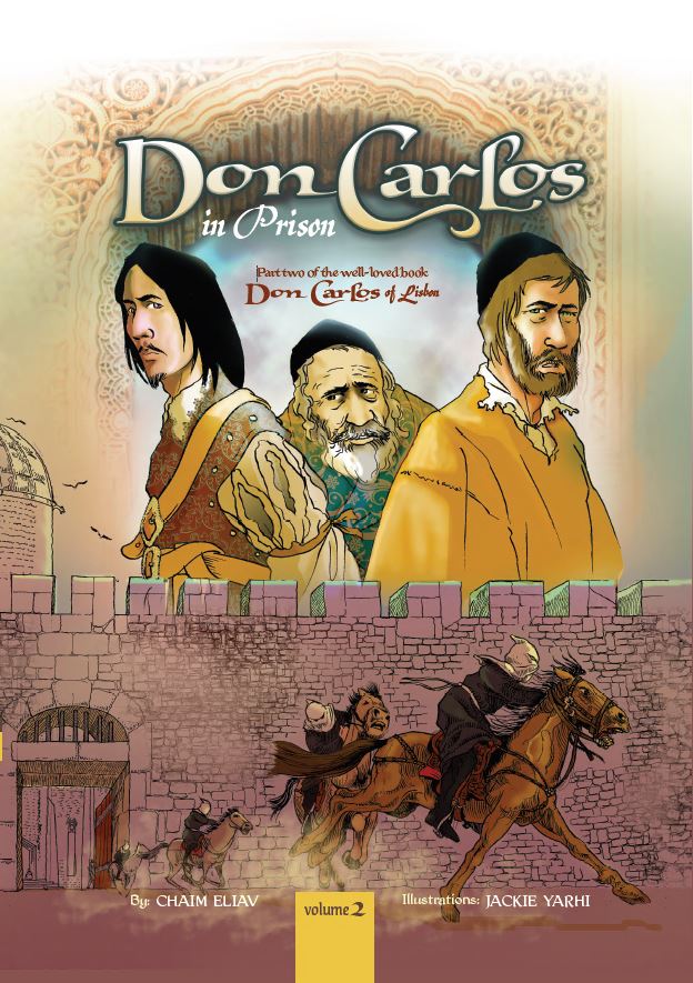 Don Carlos in Prison (Comic Book) Vol 2