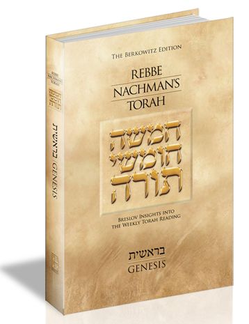 Rebbe Nachman's Torah: Bereishit