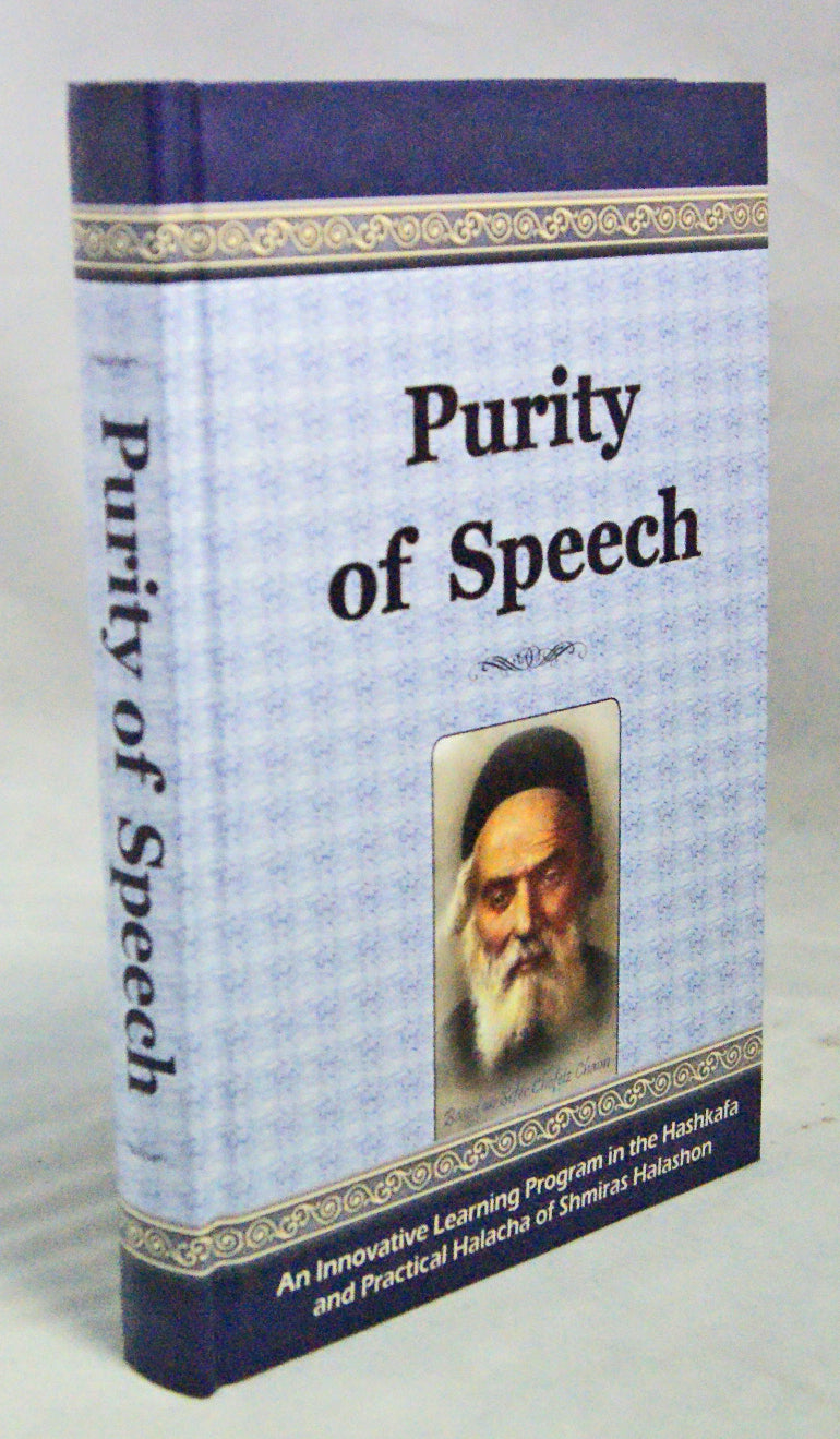 Purity of Speech