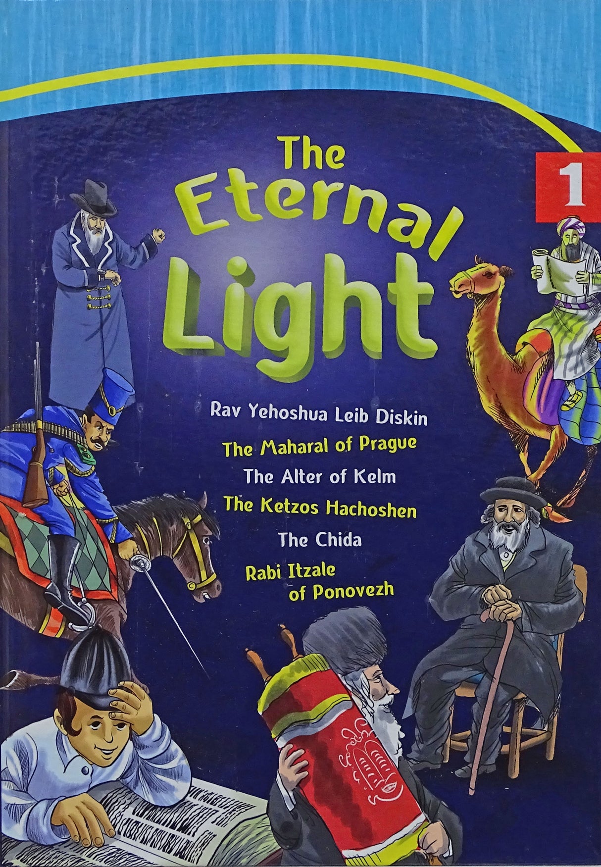 Eternal Light Hardcover Volume 1