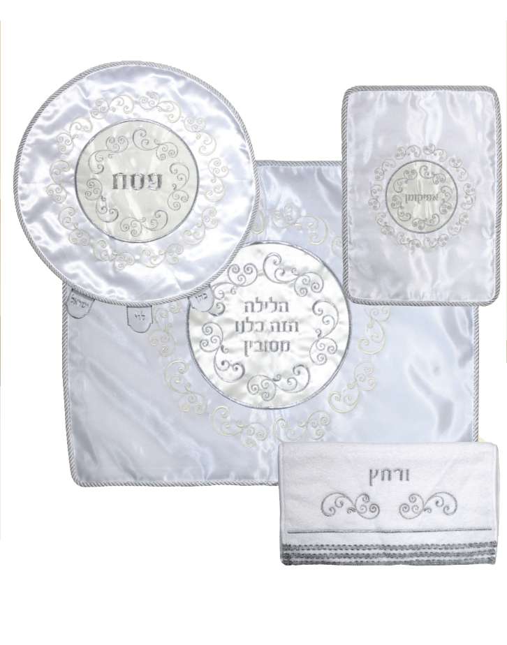 Pesach 4 Pc Set Afikoman And Pillow Covers, With Towel