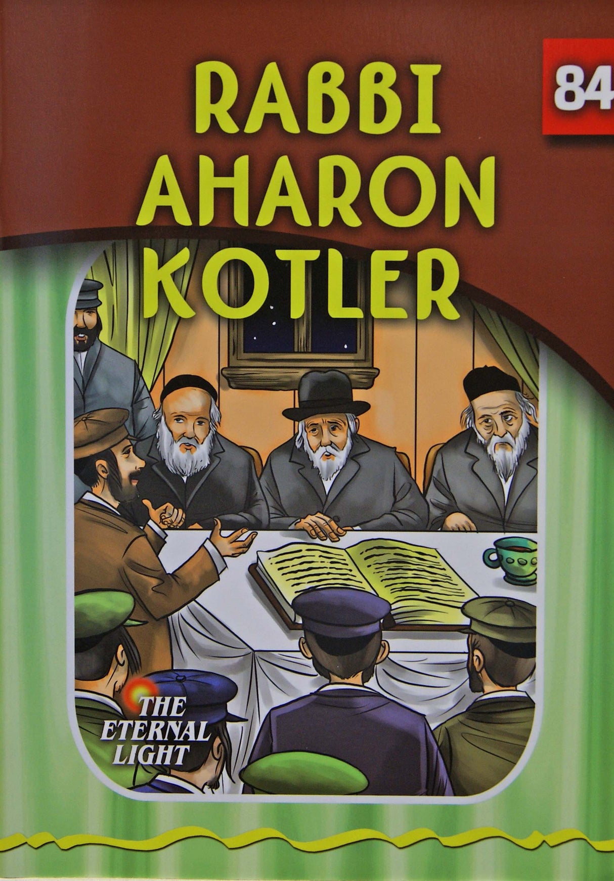 Rabbi Aharon Kotler (Eternal Light Series 84)