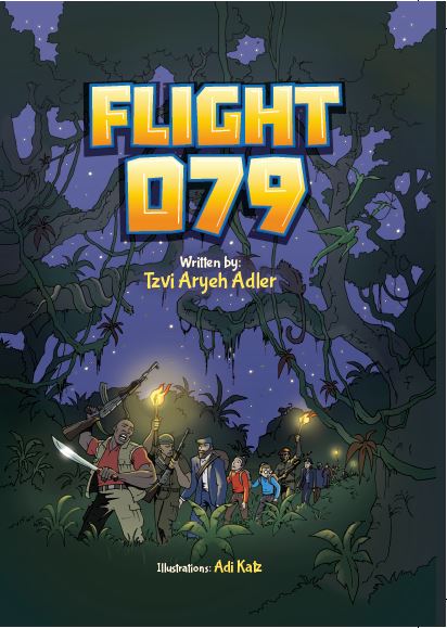 Flight 079 Volume 1