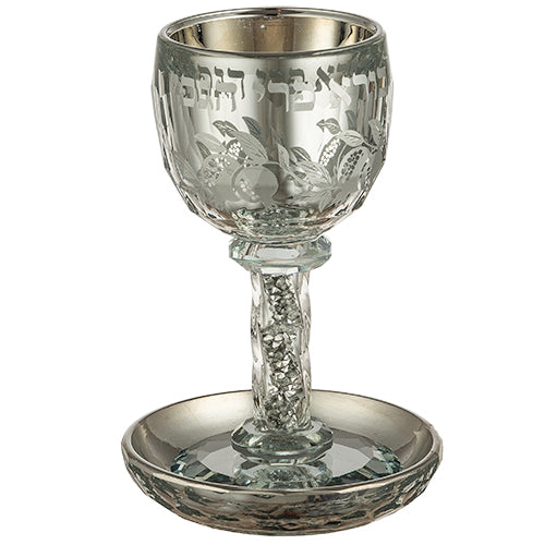 Art Judaica: Kiddush Cup-Crystal -Pomegranate and Kiiddush Blessing Motif