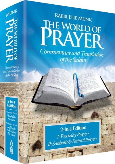 The World of Prayer