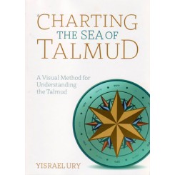 Charting the Sea of Talmud