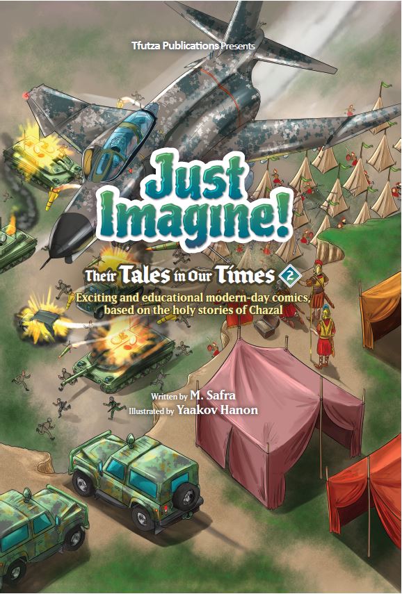 Just Imagine! Their Tales in Our Times volume 2 - Comic