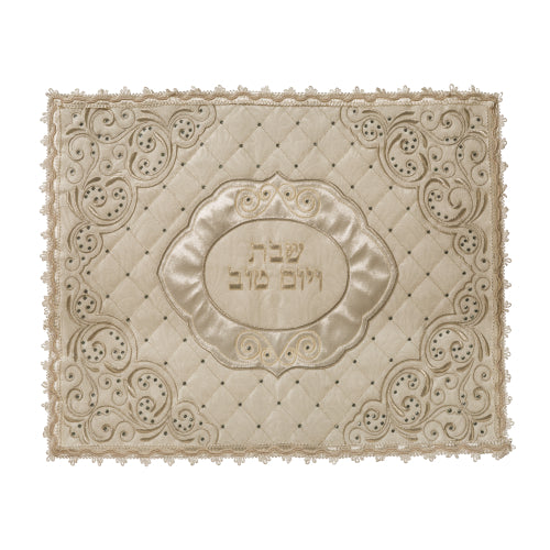 Art Judaica: Challah Cover - Off White-Emroidered Floral Design with Shabbat and Yom Tov Motif