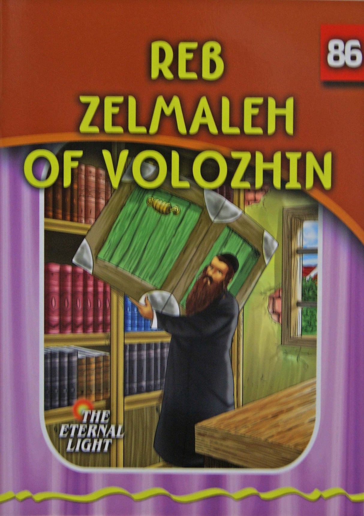 Reb Zelmaleh of Volozhin (Eternal Light Series 86)