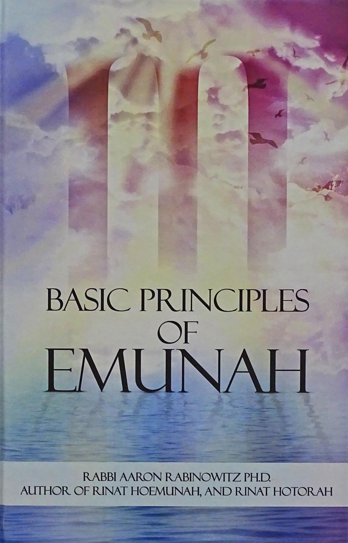 Basic Principles of Emunah