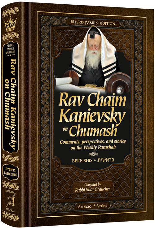 Rav Chaim Kanievsky on Chumash - Bereishis