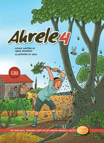 Ahrele, volume 4